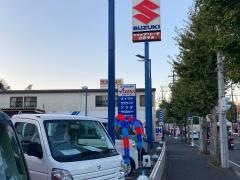 スズキ自販神奈川スズキアリーナ日野中央