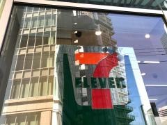 セブンイレブン　横浜イーストスクエア店