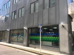 新潟信用金庫本店