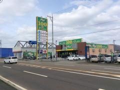 ザ・ダイソー＆アオヤマ　福井若杉店