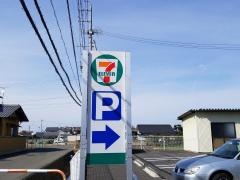 セブンイレブン　松本下小俣店