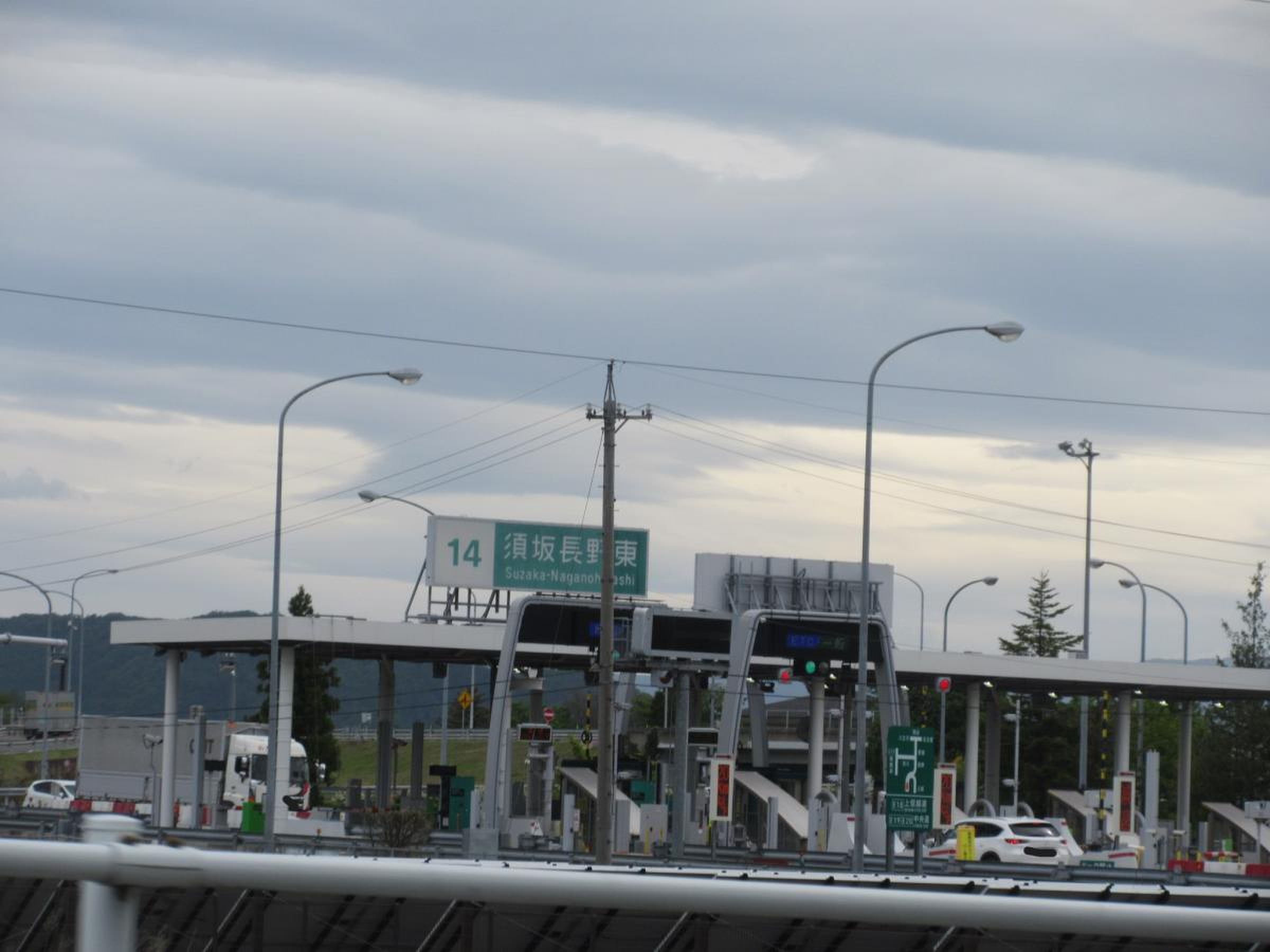 須坂 長野 東 インター