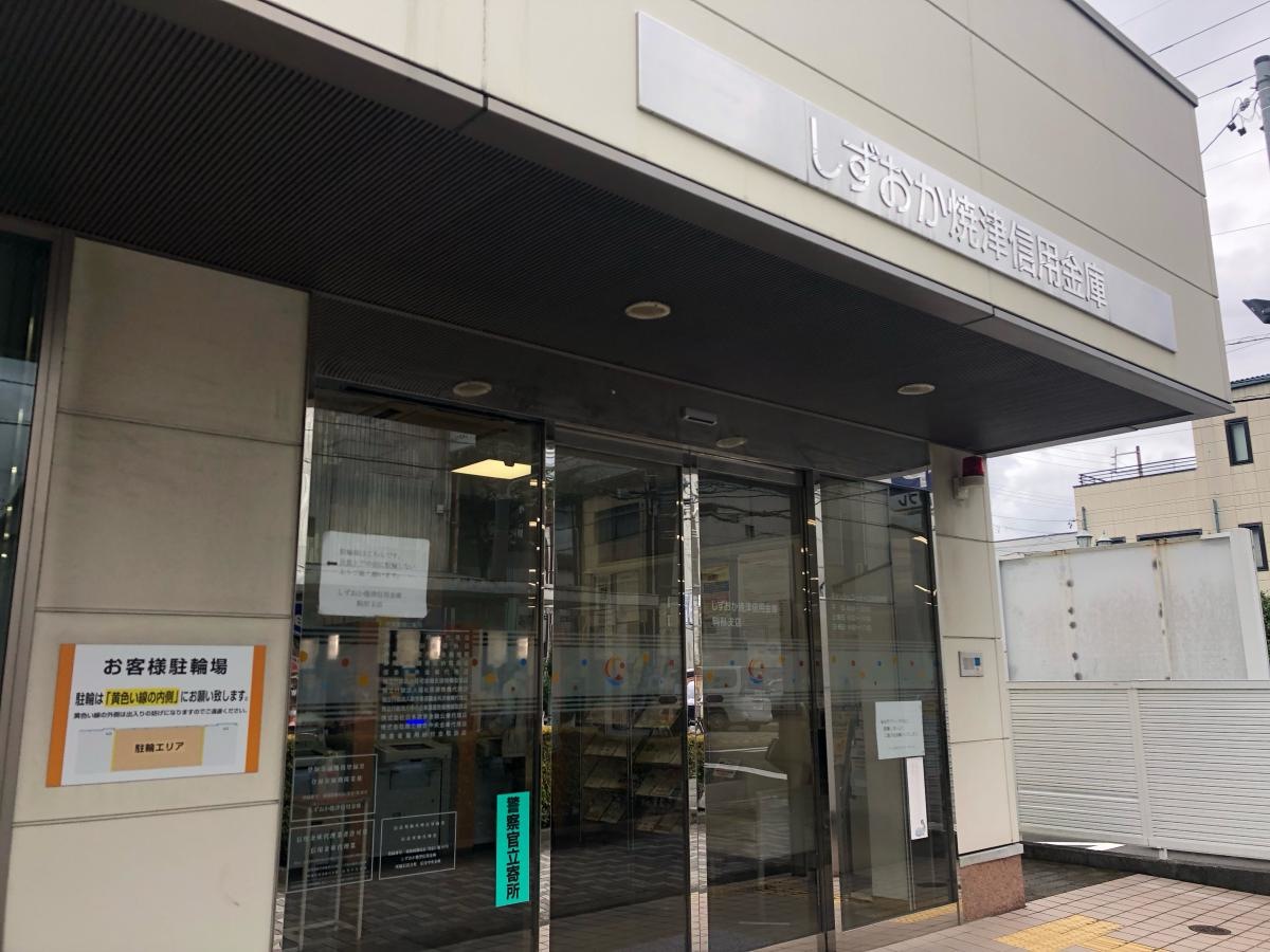 入り口