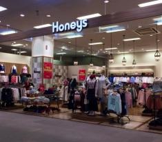 ハニーズ　志都呂店
