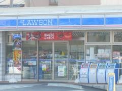 ローソン　中沢町店