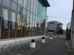 ＪＡあいち中央安祥支店