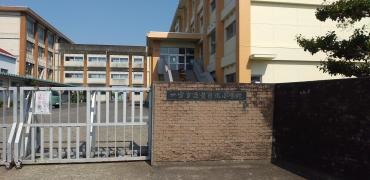 葉栗北小学校