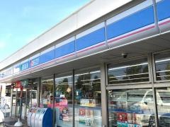 ローソン　岡崎上地五丁目店