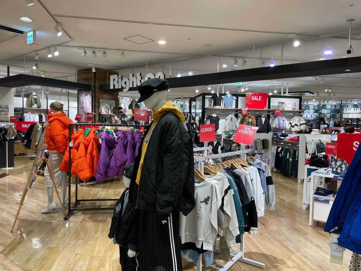 ライトオン　イオン桑名店