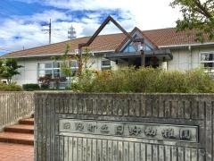日野幼稚園