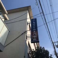 東洋きもの専門学校
