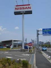 大阪日産高槻店