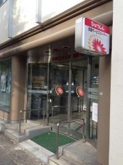 兵庫信用金庫御旅支店