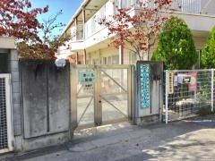 米谷保育所