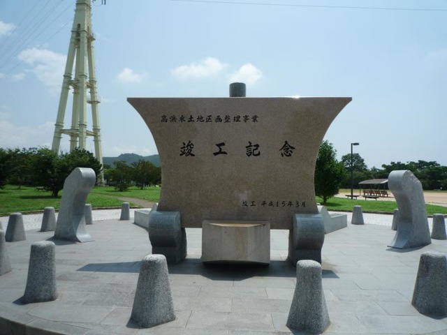 施設写真16