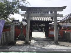 薬園八幡神社