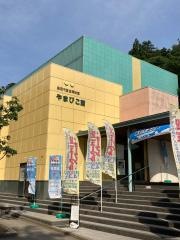 鳥取市歴史博物館　やまびこ館