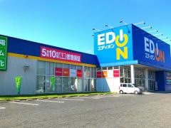 エディオン　児島店