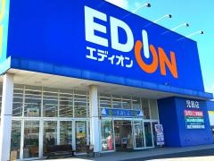 エディオン　児島店