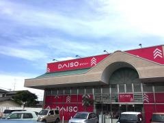 ザ・ダイソー＆アオヤマ　東岡山店