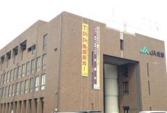 JAひろしま　庄原支店
