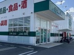 ザグザグ檀紙北店