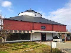 碓井平和祈念館