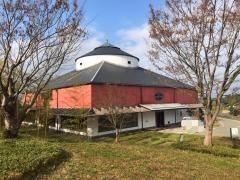碓井平和祈念館