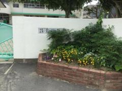 荘島幼稚園