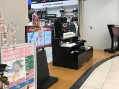 スポーツオーソリティ　直方店