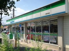 ファミリーマート　志免中央店