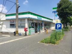 ファミリーマート　志免中央店