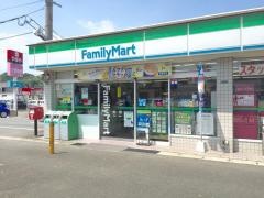 ファミリーマート　志免中央店
