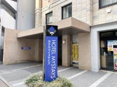 ホテルマイステイズ福岡天神