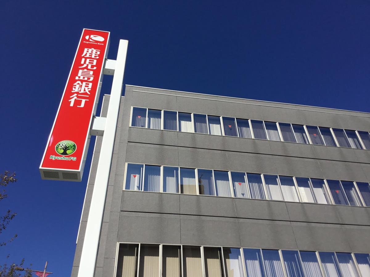 建物外観その2。。