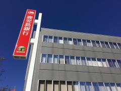 鹿児島銀行草牟田支店