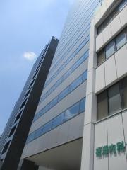 初穂商事株式会社