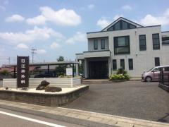 日江井外科
