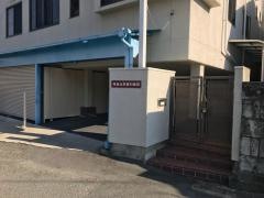 西脇泌尿器科医院