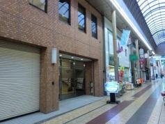 飯田祥了歯科診療室