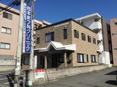 四本皮フ科アレルギー科クリニック