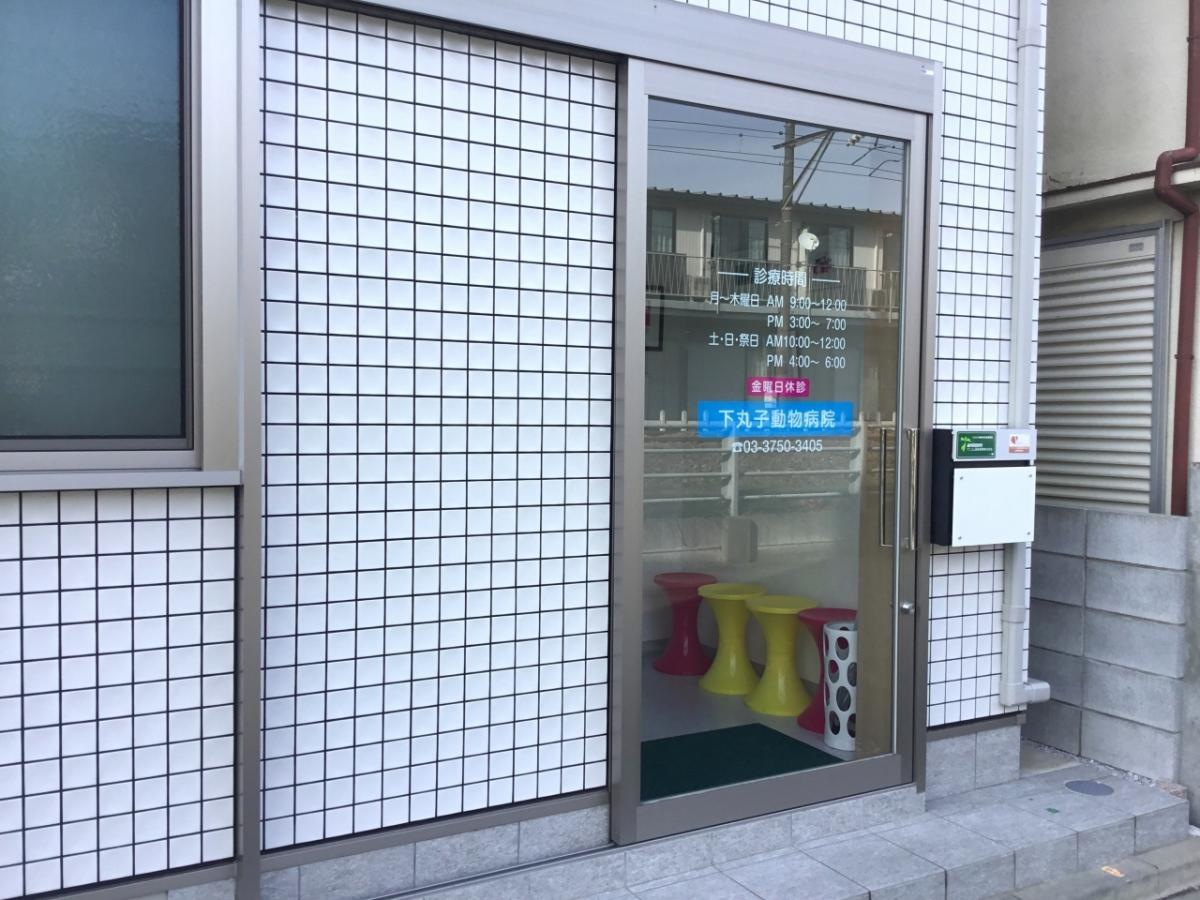 入口部分