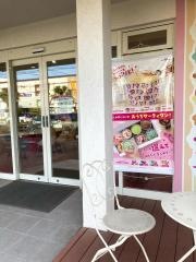 サーティワンアイスクリーム　東川口店