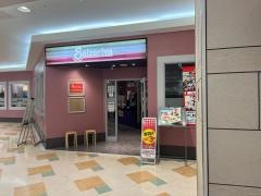 サイゼリヤ　成田ユアエルム店