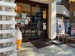ドトールコーヒーショップ　原宿店
