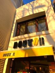 ドトールコーヒーショップ　原宿店