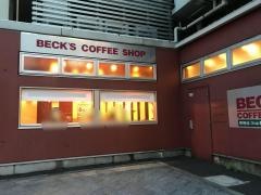 ベックスコーヒー　秋葉原電気街口店