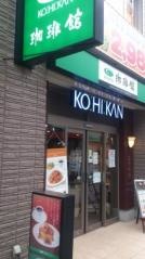 珈琲館　調布銀座店
