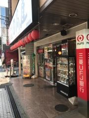 中華食堂日高屋　鴨居南口店