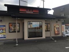 吉野家　塩尻店